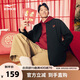 鴻星爾克財(cái)源滾滾丨運(yùn)動(dòng)外套男2025新年男士夾克本命年紅色男裝