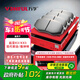 萬孚01046剎車片前片剎車皮適用起亞K3/KX3現(xiàn)代朗動雅紳特