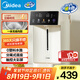 美的電熱水瓶電水瓶 燒水壺電水壺電熱水壺 316L不銹鋼5L大容量家用48H保溫恒溫 可拆30Wpro