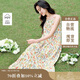 茵曼度假風(fēng)全棉印花吊帶連衣裙夏季女裝無(wú)袖a字中長(zhǎng)裙 清新碎花  XL