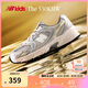 NEW BALANCE7-14歲春季新品潮酷Y2K運動休閑鞋530KMW