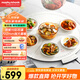摩飛電器（Morphyrichards）三折疊暖菜板 圓形折疊飯菜保溫板熱菜板 多功能飯菜加熱板加熱桌墊菜板飯菜保溫神器MR8306