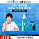 理膚泉【孫穎莎推薦】每日調理精華30ml水楊酸清痘祛黑頭閉口化妝品禮物