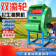 花生摘果機(jī)小型家用自動摘花生便捷打花生機(jī)器干濕兩用脫粒機(jī) 汽油款單機(jī)+170F汽油機(jī)