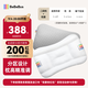 bebebus兒童枕頭3-6歲嬰兒枕頭寶寶四季通用小學(xué)生專用護(hù)脊成長(zhǎng)枕