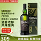 雅柏（Ardbeg）蘇格蘭單一麥芽威士忌酒進口洋酒阿貝小怪獸泥煤煙熏風(fēng)味 雅柏阿貝10年700ml