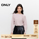 ONLY冬季簡約一字領(lǐng)蝙蝠袖純色短款針織衫女|124413010 C38 靜謐紫羅蘭 S (160) 80A