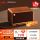 漫步者（EDIFIER）M330 高品質(zhì)復(fù)古藍牙音箱 一體式大功率音響 家庭無線音響 桌面音響 木紋色 七夕情人節(jié)禮物