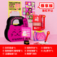 俗畫(huà)說(shuō)一歷解藥2026年日歷創(chuàng  )意機械盲盒臺歷桌面倒計時(shí)擺件生日禮物定制 26年盲盒日歷尊享版【當紅不讓】