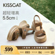 KISSCAT接吻貓【錢(qián)幣】厚底沙灘涼拖25夏新增高魔術(shù)貼運(yùn)動(dòng)涼鞋女 棕色 -羊反絨 37