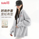 班尼路（Baleno）簡(jiǎn)約外套女2025新款秋季流行風(fēng)格女裝灰色開衫衛(wèi)衣女學(xué)生寬松上衣