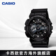 卡西歐（CASIO）黑武士手表 G-SHOCK運(yùn)動(dòng)防水戶(hù)外男士腕表日韓表男表 男朋友送禮 黑武士GA-110-1BDR