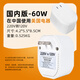 歐帝普220V轉(zhuǎn)110V變壓器100v120V電源轉(zhuǎn)換頭電動(dòng)牙刷插座美國日本水牙線 220v轉(zhuǎn)120v美國進(jìn)口電器國內(nèi)使用