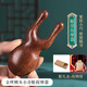 活絡(luò )匠小青蛙檀木按摩梳臉部經(jīng)絡(luò )梳刮面部頭部眼部刮鼻梁神器家用美鼻器 【金絲檀小青蛙】配禮盒+收納袋