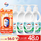 威露士清可新松木內(nèi)衣凈300ml*4組合抑菌除螨去血漬內(nèi)衣褲手洗機(jī)洗衣液