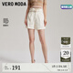 VEROMODA七夕禮物牛仔短褲女夏季可拆卸腰帶松緊高腰含萊賽爾324243020 J78淡粉牛仔色 XS