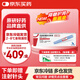【原研進(jìn)口】諾和泰 司美格魯肽注射液1.34mg*1.5ml 1盒裝