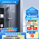 九牧（JOMOO） 淋浴花灑升降桿花灑支架可調節自由旋轉打孔安裝升降桿 【旋轉花灑升降桿】T5904