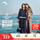 安踏遛彎套裝丨學(xué)院風(fēng)兩件套女秋季新款慵懶風(fēng)休閑外套上衣寬松闊腿褲 釋暮藍-3 【關(guān)曉彤同款】 2XL (女180)