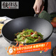 鐵仕達（Telssida）32cm老式加厚鑄鐵炒鍋生鐵不粘圓底炒菜鍋無涂層家用鍋具尖底