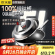 炊大皇鈦?zhàn)鸪村佲佸伡冣伋村?無(wú)涂層炒菜鍋家用磁爐通用鈦鍋32cm TZ32CG