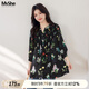 MsShe【V領(lǐng)印花打攬長款小衫】MsShe大碼女裝2025夏裝胖mm 七分袖-黑色現(xiàn)貨 2XL
