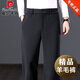 皮爾卡丹（pierre cardin）羊毛休閑褲男中老年加厚保暖褲冬季高腰深襠寬松闊腿褲爸爸裝西褲 碳灰 【抗起球防縮水】 XL