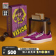 VISION STREET WEAR官方PSYCHO限定系列FLAT TOP多色低幫街頭板鞋平底帆布鞋男女鞋 漿果紫 常規(guī)款 37