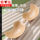 雅鹿胸貼女婚紗用大小胸聚攏上托乳貼吊帶防凸點(diǎn)隱形文胸硅膠夏季薄款 膚色+膚色送定制收納盒 A杯