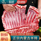 蒙羊煌（MENGYANGHUANG） 內(nèi)蒙古羔羊肉原切半只羊全羊腿羊排羊蝎子手把肉整燒烤食材生鮮 內(nèi)蒙羔羊排 凈重5斤（切塊）