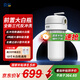 京倍大白瓶反沖洗前置過(guò)濾器家用全屋大流量自來(lái)水微型中央凈水器凈水機1微米精濾反沖洗家電國家補貼