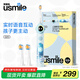 usmile笑容加兒童電動牙刷 數(shù)字牙刷Q20 生日禮物 適用3-15歲寶寶 小學生智能藍牙APP引導 開學禮物 Q20奇幻藍【藍牙+音樂陪伴】