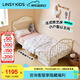 LINSY KIDS林氏家居米隆兒童床加長(cháng)床鐵藝床伸縮床嬰兒臥室單人床 LH297A1 【奶油白】床+可加長(cháng)床墊(10cm) 800mm*2000mm