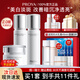 珀萊雅（PROYA）光感研白護膚品水乳套裝美白淡斑補水保濕護膚禮盒化妝品全套boly 6.三件套【水+乳+霜】配禮盒