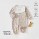 愛(ài)嬰榜新生兒連體衣春秋外出公主純棉和尚服寶寶哈衣嬰兒衣服安陽(yáng)童裝 剪尾鳶 66cm