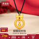 夢(mèng)金園七夕情人節(jié)在逃公主黃金吊墜 國(guó)潮蝴蝶結(jié)鈴鐺5D硬金足金墜子 蝴蝶結(jié)鈴鐺款-約3.1g