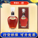 三得利白蘭地VSOP700ml  原裝進(jìn)口洋酒 日本原瓶進(jìn)口 寶樹(shù)行 700mL 1瓶