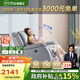芝華仕頭等艙真皮沙發(fā)單人現(xiàn)代簡(jiǎn)約懶人電動(dòng)躺椅芝華士明星椅K621可搖灰