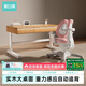 黑白調(diào)兒童S2Focus兒童學(xué)習(xí)桌書(shū)桌可升降寫(xiě)字桌青年辦公桌實(shí)木兒童書(shū)桌椅