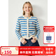 ELLE KIDS童裝 25年春季新款童裝學(xué)院風(fēng)女童條紋開(kāi)衫外套圓領(lǐng)毛衣針織衫 藍(lán)白條 165 （M）