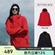 駱駝（CAMEL）【追風(fēng)者】女裝沖鋒衣三合一防風(fēng)防水外套夾克 W34CATG603   S