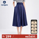 Navigare意大利小帆船女純色排扣半身裙休閑通勤A(yíng)字裙2312875516 藍 L 