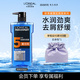 歐萊雅男士洗發(fā)水去屑洗發(fā)露(活泉勁爽) 700ml（新老包裝隨機發(fā)貨）