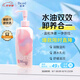 碧柔（Biore）自在輕潤卸妝乳 200ml眼唇卸溫和卸妝養護滋潤卸養合一敏感肌卸妝