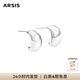 Arsis自由搭配潺流豆豆耳釘女原創(chuàng  )設計時(shí)尚百搭耳環(huán)送女友生日禮物