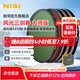 NiSi耐司 風(fēng)光三劍客濾鏡套裝 偏振鏡CPL 減光鏡ND 鏡漸變鏡GND16 風(fēng)光攝影濾鏡套裝 風(fēng)光三劍客 大師版（送耐司濾鏡包） 72mm