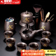 正揚(yáng)紫砂石磨自動(dòng)茶具套裝家用功夫茶杯懶人泡茶器旋轉(zhuǎn)出水貼花整套 紫砂自動(dòng)(舍得)六杯+茶道茶罐