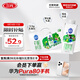 三元極致有機(jī)純牛奶整箱250ml*12盒 夢(mèng)幻蓋 禮盒裝