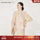 浮云堂·風(fēng)」落櫻·中式改良刺繡天絲襯衫女2025春夏國風(fēng)上衣套裝 杧果黃(上衣) M