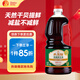 六月鮮原釀系列原釀鮮生抽1.55kg【一級(jí)醬油】0添加防腐劑薄鹽 欣和出品
